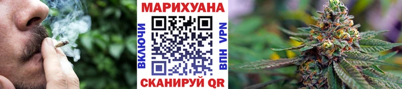 Где купить наркотики Острогожск Конопля  Мефедрон  Кокаин  ГАШИШ 