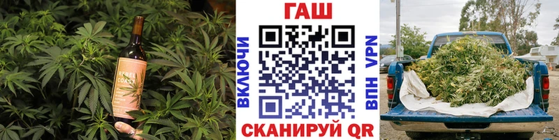 Еда ТГК марихуана  где продают   Острогожск 