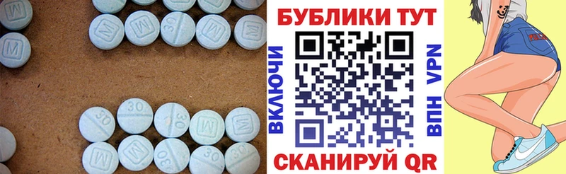 MEGA как зайти  закладка  Острогожск  Ecstasy TESLA 