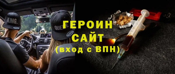 дживик Белоозёрский