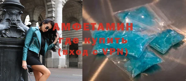 кристаллы Наволоки