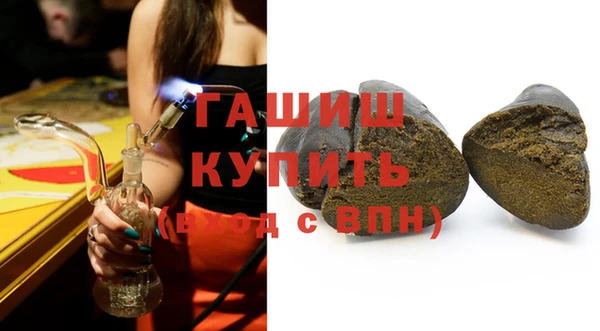 a pvp Навашино