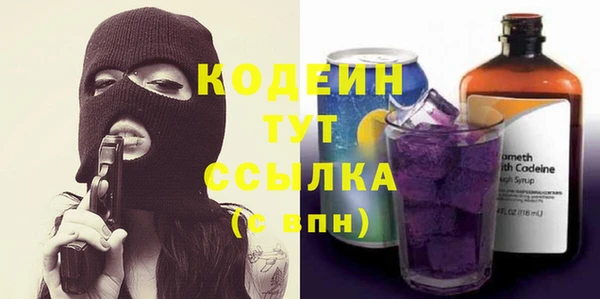 дживик Белоозёрский
