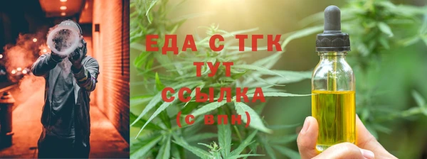 ешки Беломорск