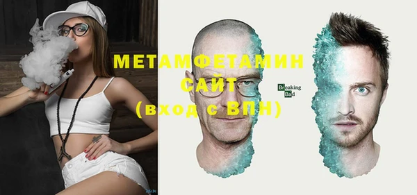 дживик Белоозёрский
