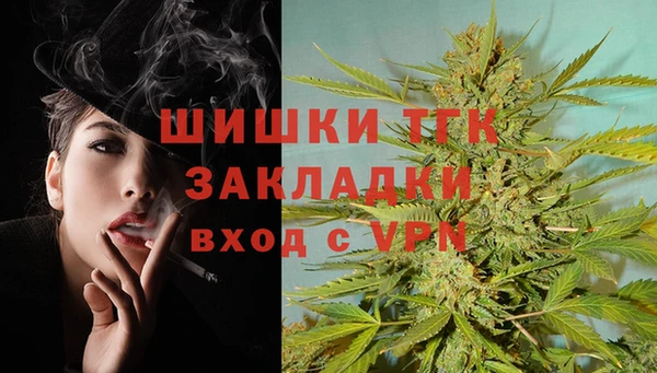 мефедрон Надым