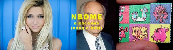 дживик Белоозёрский