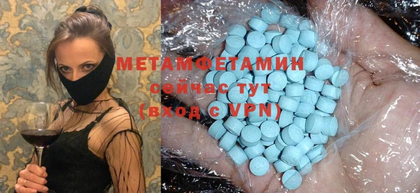 дживик Белоозёрский