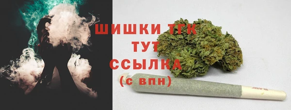 ешки Беломорск