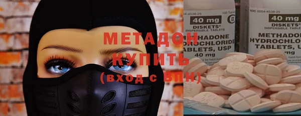 дживик Белоозёрский