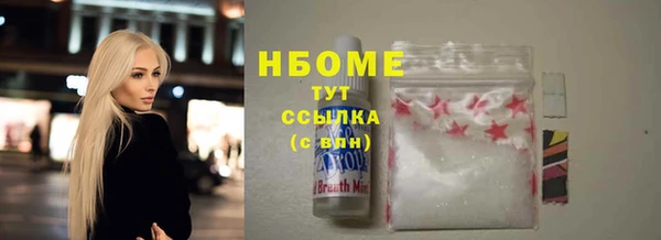дживик Белоозёрский