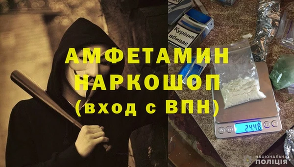 дживик Белоозёрский