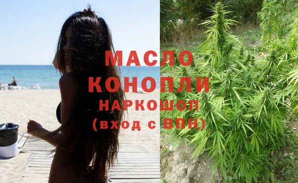 ешки Беломорск