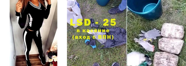 ешки Беломорск