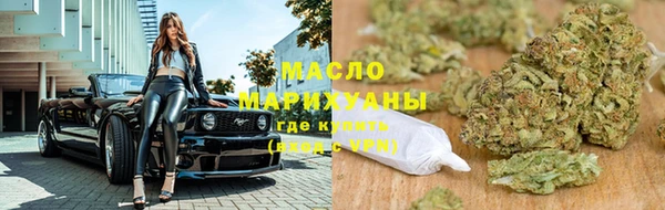 дживик Белоозёрский
