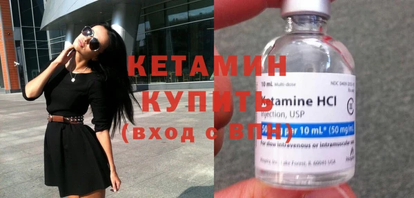дживик Белоозёрский