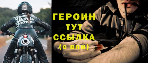 дживик Белоозёрский