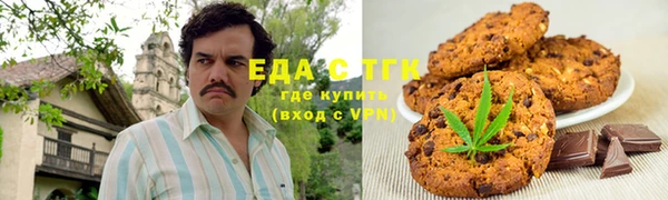 ешки Беломорск