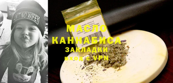 ешки Беломорск