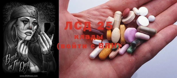 дживик Белоозёрский