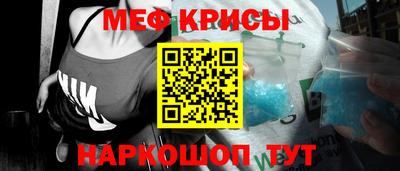 МДПВ Сланцы