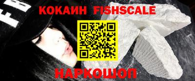 прущий лед Славгород