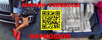 прущий лед Славгород