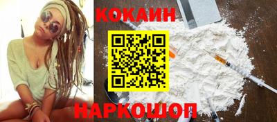 МДПВ Сланцы