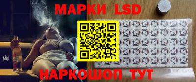 МДПВ Сланцы