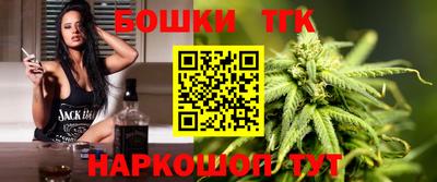 наркотики Славянск-на-Кубани