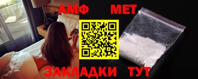 наркотики Славянск-на-Кубани