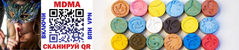 как найти закладки Острогожск MDMA Molly