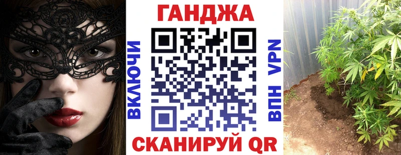 Бошки марихуана Bruce Banner  купить наркотики цена  Острогожск 